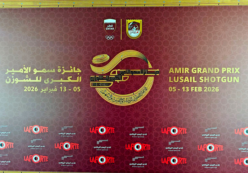 Amir Grand Prix Lusail Qatar - Moment de la competició